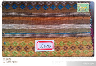 其他混紡 交織類面料價格 中國風(fēng)民族布料 雙面大緹花布 全棉色織布 全棉小緹花面料批發(fā)價格 廣州市