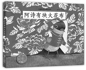 浙江出版聯(lián)合集團(tuán)