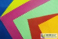 箱包里子布、印花布、涂層布、PU/PVC防水布、牛津布、滌塔夫 紡織材料的多樣性與應用